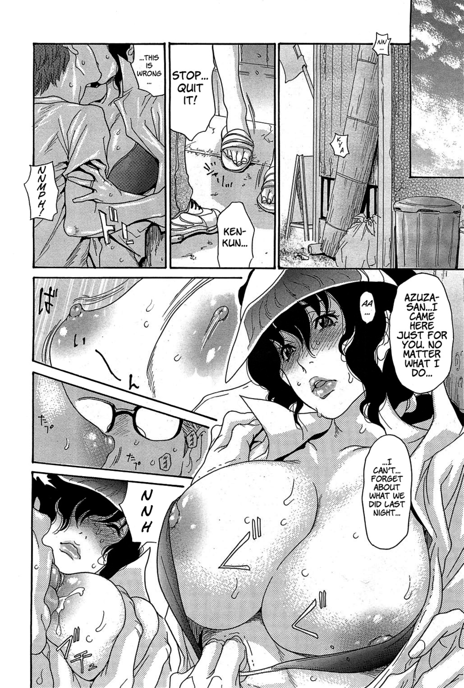 Hentai Manga Comic-Umi no Yeah ! 2013-Chapter 1-10